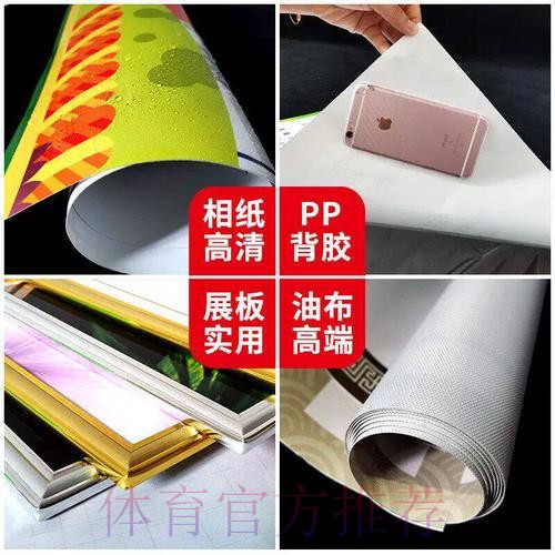 如何安全进行世界杯投注网页版官方操作指南 如何安全进行世界杯投注网页版官方操作指南